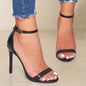 Beige Stiletto Sandals with Ankle Strap