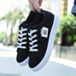 Casual Round Toe Solid Color Canvas Shoes