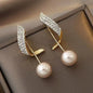 Pearl earrings Joker pendant